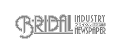 BRIDAL INDUSTRY NEWSPAPER